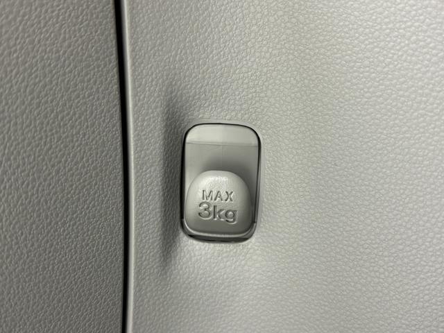 ミライースＧ　ＳＡIII防錆塗装済み　ＣＤチューナー　オートエアコン　両側シートヒーター　ＬＥＤ　オートライト　プッシュスタート　１４インチアルミホイール　電動格納ミラー　パンク応急修理キット　キーフリー　スマアシ（長野県）の中古車