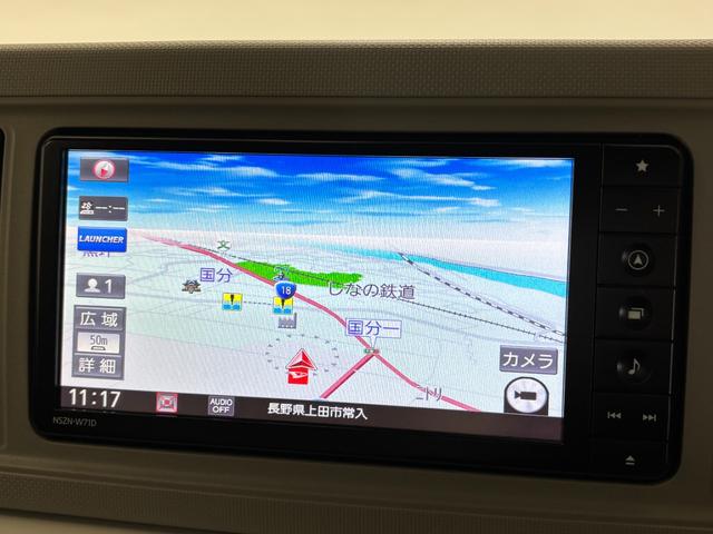 ミラトコットG SAIII防錆塗装済み エンジンスターター ナビ ドラレコ パノラマモニター Bluetooth USBソケット 両側シートヒーター LEDヘッドランプ オートライト パンク応急修理キット キーフリー スマアシ(長野県)の中古車