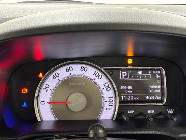 ミラトコットG SAIII防錆塗装済み エンジンスターター ナビ ドラレコ パノラマモニター Bluetooth USBソケット 両側シートヒーター LEDヘッドランプ オートライト パンク応急修理キット キーフリー スマアシ(長野県)の中古車