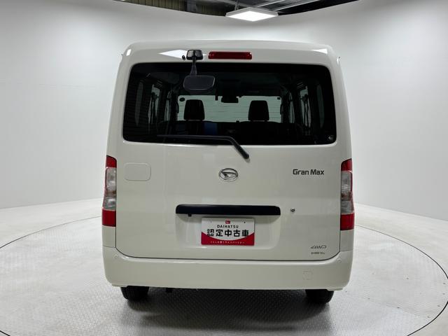 グランマックスカーゴＧＬ防錆塗装済　ドラレコ　ナビ　バックカメラ　Ｂｌｕｅｔｏｏｔｈ　ＵＳＢソケット　デフロックスイッチ（４ＷＤ）　ＬＥＤ　オートライト機能　両側スライドドア　乗降グリップ　キーレス　スマートアシスト（長野県）の中古車