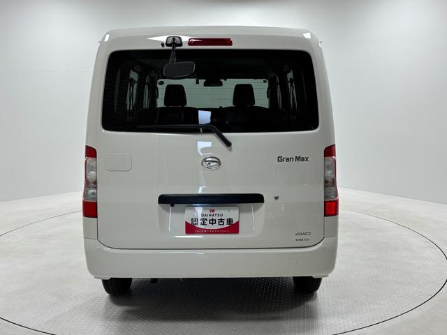 グランマックスカーゴＧＬ防錆塗装済　ドライブレコーダー　ＥＴＣ　ナビ　バックカメラ　Ｂｌｕｅｔｏｏｔｈ　マニュアルエアコン　両側スライドドア　デフロックスイッチ　電格ミラー　ＬＥＤ　オートライト　盗難防止システム　スマアシ（長野県）の中古車