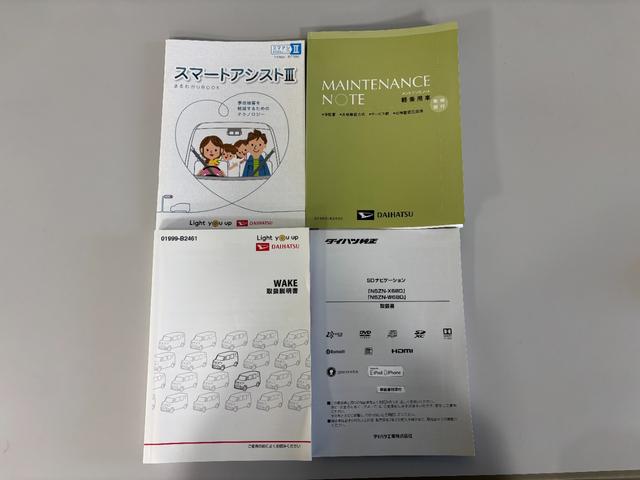 ウェイクＧターボリミテッドＳＡIIIターボ　ＥＴＣ　ドラレコ　ナビ　パノラマモニター　Ｂｌｕｅｔｏｏｔｈ　ＨＤＭＩ、ＵＳＢソケット　両側電動スライドドア　運転席側シートヒーター　ＬＥＤ　フラット荷室　シートアンダートレイ　スマアシ（長野県）の中古車