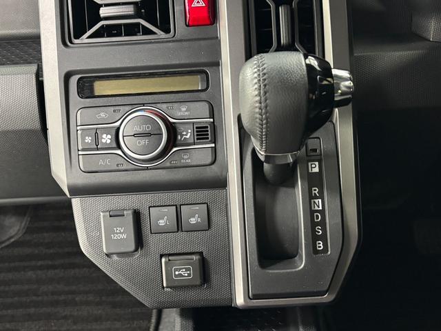 タフトＧターボ　ダーククロムベンチャーターボ　防錆塗装済み　オーディオレス　追従機能　ＵＳＢソケット　両側シートヒーター　ＬＥＤ　オートライト　スカイフィールドトップ　１５インチアルミホイール　電動格納ミラー　キーフリー　スマアシ（長野県）の中古車