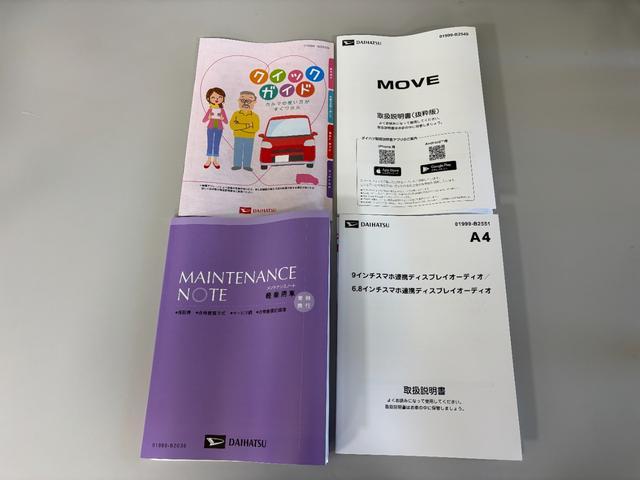 ムーヴＲＳターボ　防錆塗装済　ディスプレイオーディオ　バックカメラ　Ｂｌｕｅｔｏｏｔｈ　ＨＤＭＩ、ＵＳＢソケット　ワイヤレス充電機能　両側電動スライドドア　１５インチアルミホイール　キーフリー　スマアシ（長野県）の中古車