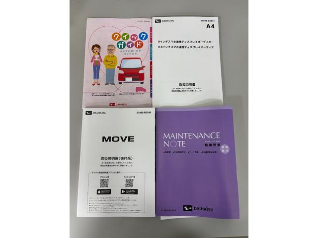 ムーヴＲＳターボ　ドラレコ　追従機能　ディスプレイオーディオ　バックカメラ　Ｂｌｕｅｔｏｏｔｈ　フルセグ　ハンズフリー通話　ＨＤＭＩ、ＵＳＢソケット　ワイヤレス充電　両側電動スライドドア　キーフリー　スマアシ（長野県）の中古車