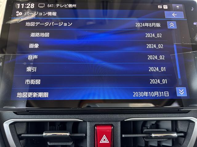 ムーヴＲＳターボ　ドラレコ　追従機能　純正１０インチナビ　パノラマモニター　ネット動画　Ｂｌｕｅｔｏｏｔｈ　ハンズフリー　ＨＤＭＩ、ＵＳＢソケット　ステアリングスイッチ　両側電動スライドドア　スマアシ（長野県）の中古車