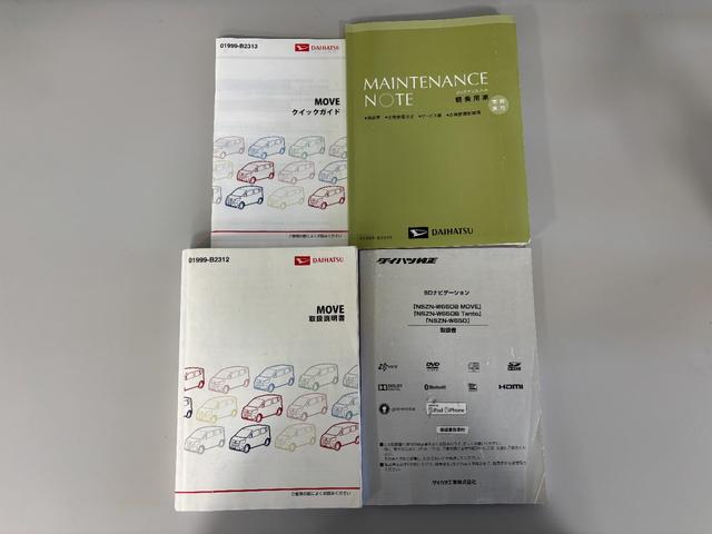 ムーヴカスタム　ＲＳ　ハイパーＳＡターボ　ドライブレコーダー　ＥＴＣ　純正ナビ　Ｂｌｕｅｔｏｏｔｈ　フルセグ　バックカメラ　プッシュスタート　電動格納ミラー　ＬＥＤヘッドランプ　オートライト　キーフリー　スマアシ（長野県）の中古車