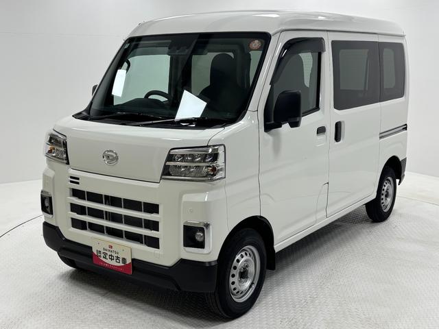 ハイゼットカーゴＤＸ防錆塗装済み　ＡＭＦＭチューナー　マニュアルエアコン　パワーウィンドウ　１２インチスチールホイール　ＬＥＤヘッドランプ　オートライト　キーレスエントリー　スマートアシスト（長野県）の中古車