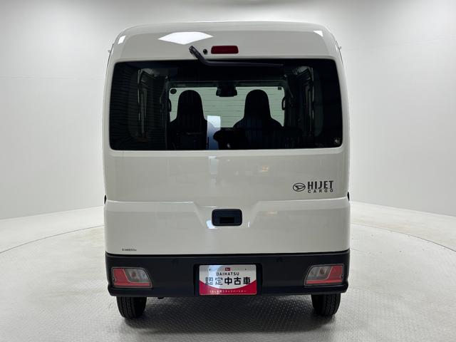 ハイゼットカーゴＤＸ防錆塗装済み　ＡＭＦＭチューナー　マニュアルエアコン　パワーウィンドウ　１２インチスチールホイール　ＬＥＤヘッドランプ　オートライト　キーレスエントリー　スマートアシスト（長野県）の中古車