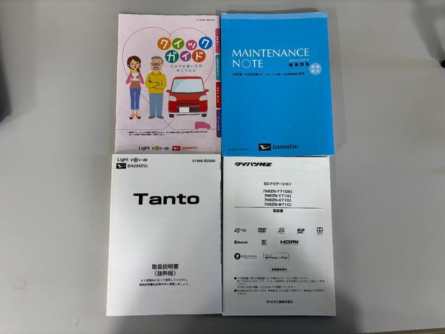 タントカスタムＲＳスタイルセレクションターボ　防錆塗装済み　追従機能　ドラレコ　ＥＴＣ　ナビ　バックカメラ　ＵＳＢソケット　後席モニター　両側電動スライドドア　ミラクルオープンドア　両側シートヒーター　エンジンスターター　ＬＥＤ　スマアシ（長野県）の中古車