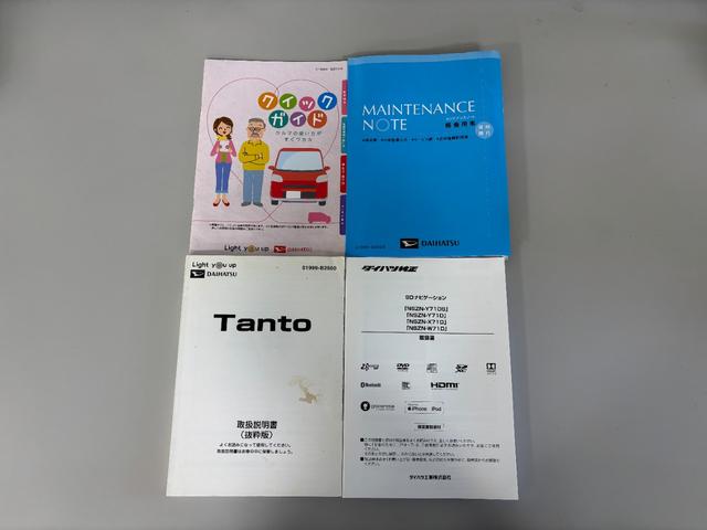 タントＸ防錆塗装済み　ナビ　ドラレコ　パノラマモニター　Ｂｌｕｅｔｏｏｔｈ　ＵＳＢソケット　片側電動スライドドア　ミラクルオープンドア　両側シートヒーター　ＬＥＤ　格納式テーブル　電動格納ミラー　キーフリー（長野県）の中古車