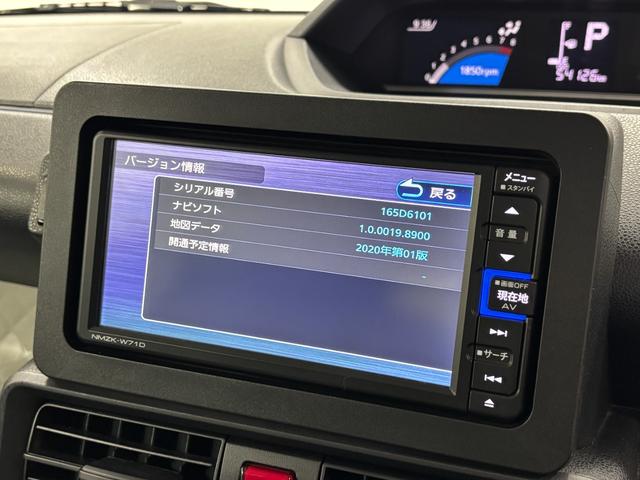 タントＸＥＴＣ　純正ナビ　バックカメラ　Ｂｌｕｅｔｏｏｔｈ　フルセグ　ハンズフリー　ＵＳＢソケット　ステアリングスイッチ　片側電動スライドドア　ミラクルオープンドア　両側シートヒーター　キーフリー　スマアシ（長野県）の中古車