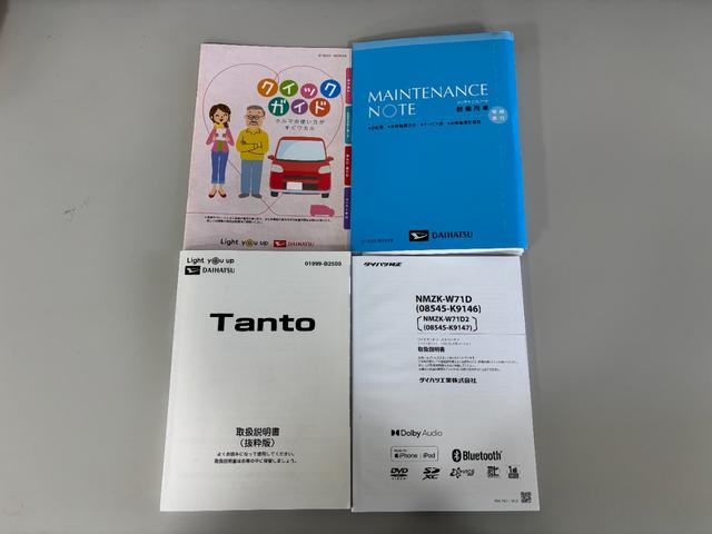 タントＸＥＴＣ　純正ナビ　バックカメラ　Ｂｌｕｅｔｏｏｔｈ　フルセグ　ハンズフリー　ＵＳＢソケット　ステアリングスイッチ　片側電動スライドドア　ミラクルオープンドア　両側シートヒーター　キーフリー　スマアシ（長野県）の中古車