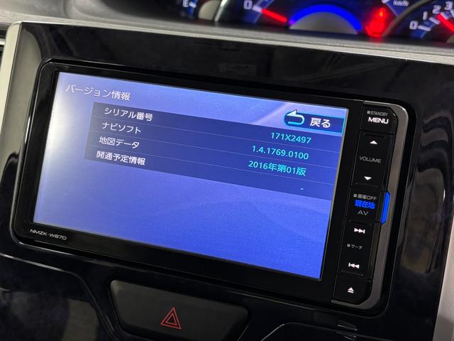 タントカスタムX トップエディションSAIIIエンジンスターター ドライブレコーダー ETC 純正ナビ バックカメラ Bluetooth フルセグ ハンズフリー 片側電動スライドドア ミラクルオープンドア 運転席シートヒーター LED スマアシ(長野県)の中古車