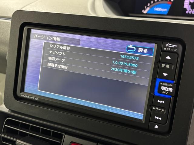 タントＸセレクションドラレコ　ＥＴＣ　純正ナビ　バックカメラ　Ｂｌｕｅｔｏｏｔｈ　フルセグ　ＵＳＢソケット　片側電動スライドドア　ミラクルオープンドア　両側シートヒーター　格納式テーブル　ＬＥＤ　キーフリー　スマアシ（長野県）の中古車