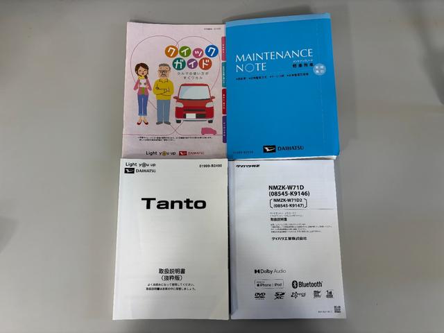 タントＸセレクションドラレコ　ＥＴＣ　純正ナビ　バックカメラ　Ｂｌｕｅｔｏｏｔｈ　フルセグ　ＵＳＢソケット　片側電動スライドドア　ミラクルオープンドア　両側シートヒーター　格納式テーブル　ＬＥＤ　キーフリー　スマアシ（長野県）の中古車