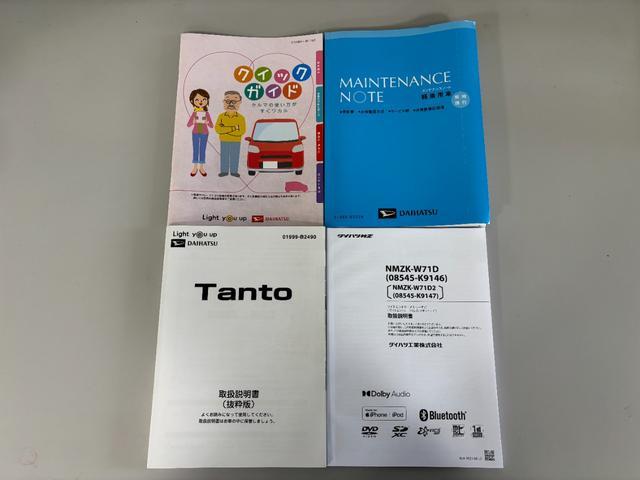 タントカスタムＸセレクションドラレコ　ＥＴＣ　ナビ　バックカメラ　Ｂｌｕｅｔｏｏｔｈ　ハンズフリー　ＵＳＢソケット　両側電動スライドドア　ミラクルオープンドア　両側シートヒーター　格納式テーブル　ＬＥＤ　キーフリー　スマアシ（長野県）の中古車