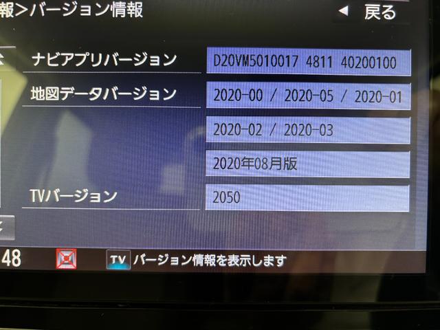 キャストスタイルG VS SAIIIドラレコ ETC エンジンスターター 純正ナビ パノラマモニター Bluetooth フルセグ ハンズフリー通話 HDMI、USBソケット 両側シートヒーター LED オートライト スマアシ(長野県)の中古車