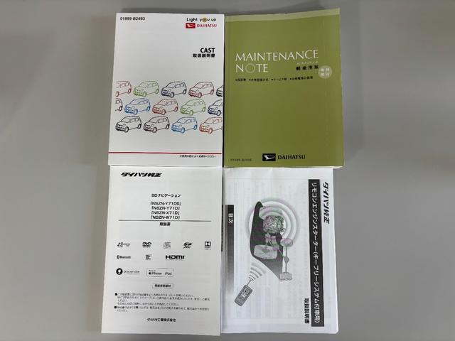 キャストスタイルG VS SAIIIドラレコ ETC エンジンスターター 純正ナビ パノラマモニター Bluetooth フルセグ ハンズフリー通話 HDMI、USBソケット 両側シートヒーター LED オートライト スマアシ(長野県)の中古車