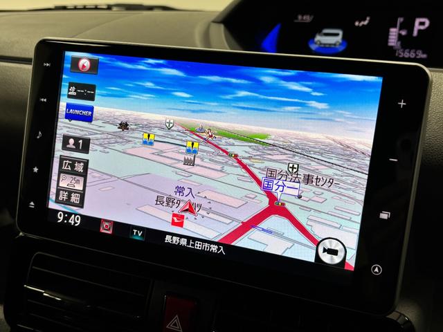 タントカスタムＲＳスタイルセレクション（長野県）の中古車