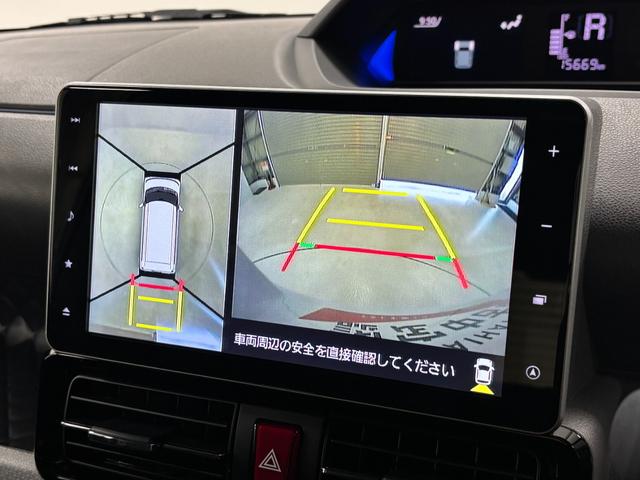 タントカスタムＲＳスタイルセレクション（長野県）の中古車