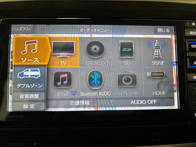 ムーヴキャンバスＧブラックアクセントＶＳ　ＳＡIII防錆塗装済み　ＥＴＣ　ナビ　パノラマモニター　Ｂｌｕｅｔｏｏｔｈ　ＵＳＢソケット　エアコン　置きラクボックス　両側電動スライドドア　ＬＥＤ　オートライト　プッシュスタート　キーフリー　スマアシ（長野県）の中古車