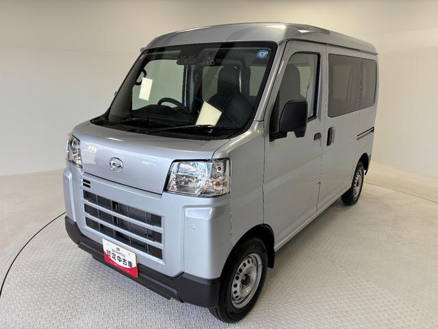 ハイゼットカーゴＤＸ防錆塗装済み　ドラレコ　ＡＭ／ＦＭチューナー　マニュアルエアコン　電子制御式４ＷＤ　オートライト機能つき　両側スライドドア　オーバーヘッドシェルフ　キーレスエントリー　スマートアシスト（長野県）の中古車