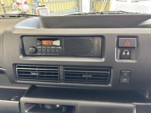 ハイゼットカーゴＤＸ防錆塗装済み　ドラレコ　ＡＭ／ＦＭチューナー　マニュアルエアコン　電子制御式４ＷＤ　オートライト機能つき　両側スライドドア　オーバーヘッドシェルフ　キーレスエントリー　スマートアシスト（長野県）の中古車