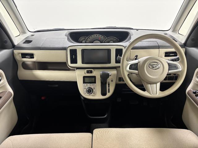 ムーヴキャンバスGメイクアップリミテッド SAIII防錆塗装済み ナビ パノラマモニター Bluetooth 両側電動スライドドア 片側シートヒーター 置きラクボックス ショッピングフック LED オートライト 電動格納ミラー キーフリー スマアシ(長野県)の中古車