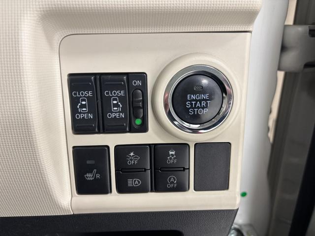 ムーヴキャンバスGメイクアップリミテッド SAIII防錆塗装済み ナビ パノラマモニター Bluetooth 両側電動スライドドア 片側シートヒーター 置きラクボックス ショッピングフック LED オートライト 電動格納ミラー キーフリー スマアシ(長野県)の中古車