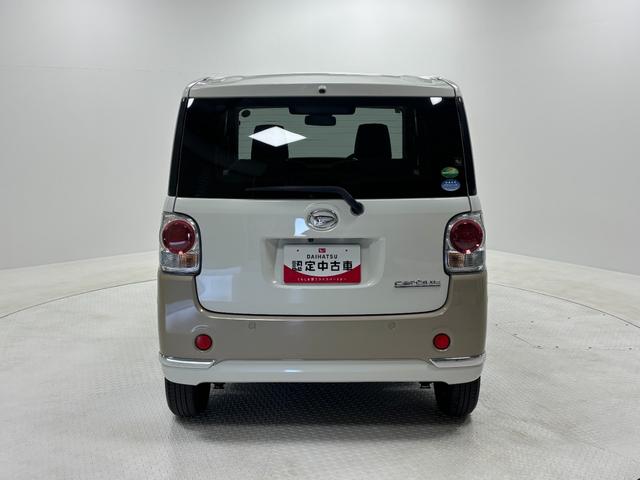 ムーヴキャンバスGメイクアップリミテッド SAIII防錆塗装済み ナビ パノラマモニター Bluetooth 両側電動スライドドア 片側シートヒーター 置きラクボックス ショッピングフック LED オートライト 電動格納ミラー キーフリー スマアシ(長野県)の中古車