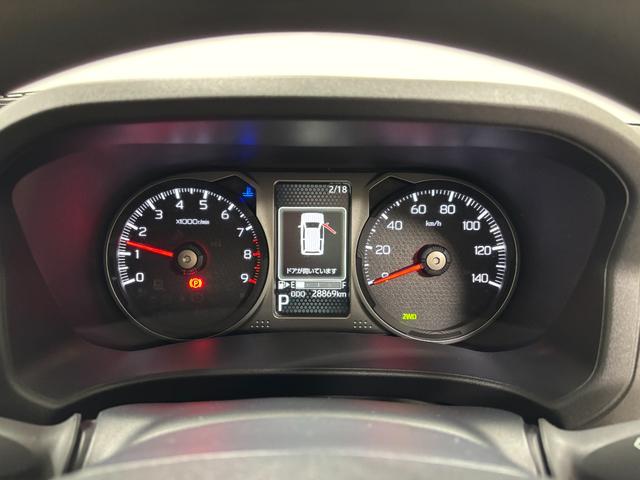 アトレーＲＳターボ　防錆塗装済　追従機能　ＥＴＣ　ディスプレイオーディオ　Ｂｌｕｅｔｏｏｔｈ　ＵＳＢ・ＨＤＭＩソケット　バックカメラ　両側電動スライドドア　フラット荷室　ＬＥＤ　エンジンスターター　スマアシ（長野県）の中古車