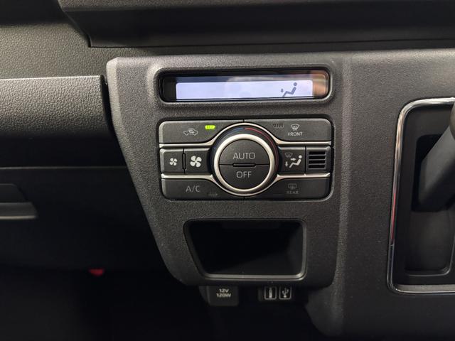 アトレーＲＳターボ　防錆塗装済　追従機能　ＥＴＣ　ディスプレイオーディオ　Ｂｌｕｅｔｏｏｔｈ　ＵＳＢ・ＨＤＭＩソケット　バックカメラ　両側電動スライドドア　フラット荷室　ＬＥＤ　エンジンスターター　スマアシ（長野県）の中古車