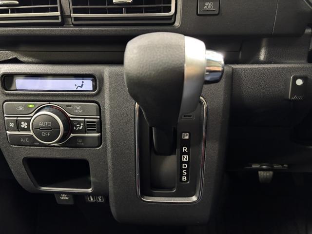 アトレーＲＳターボ　防錆塗装済　追従機能　ＥＴＣ　ディスプレイオーディオ　Ｂｌｕｅｔｏｏｔｈ　ＵＳＢ・ＨＤＭＩソケット　バックカメラ　両側電動スライドドア　フラット荷室　ＬＥＤ　エンジンスターター　スマアシ（長野県）の中古車