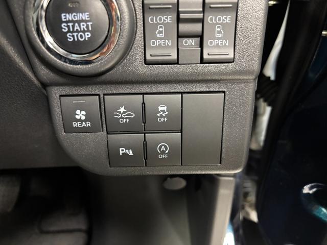 アトレーＲＳターボ　防錆塗装済　追従機能　ＥＴＣ　ディスプレイオーディオ　Ｂｌｕｅｔｏｏｔｈ　ＵＳＢ・ＨＤＭＩソケット　バックカメラ　両側電動スライドドア　フラット荷室　ＬＥＤ　エンジンスターター　スマアシ（長野県）の中古車