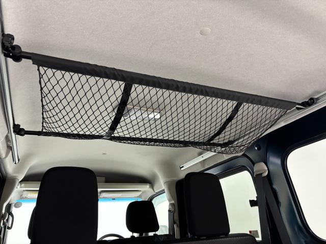 アトレーＲＳターボ　防錆塗装済　追従機能　ＥＴＣ　ディスプレイオーディオ　Ｂｌｕｅｔｏｏｔｈ　ＵＳＢ・ＨＤＭＩソケット　バックカメラ　両側電動スライドドア　フラット荷室　ＬＥＤ　エンジンスターター　スマアシ（長野県）の中古車