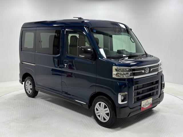 アトレーＲＳターボ　防錆塗装済　追従機能　ＥＴＣ　ディスプレイオーディオ　Ｂｌｕｅｔｏｏｔｈ　ＵＳＢ・ＨＤＭＩソケット　バックカメラ　両側電動スライドドア　フラット荷室　ＬＥＤ　エンジンスターター　スマアシ（長野県）の中古車