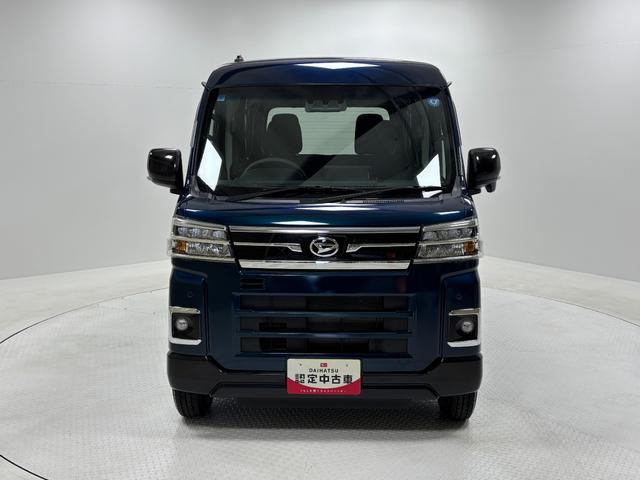 アトレーＲＳターボ　防錆塗装済　追従機能　ＥＴＣ　ディスプレイオーディオ　Ｂｌｕｅｔｏｏｔｈ　ＵＳＢ・ＨＤＭＩソケット　バックカメラ　両側電動スライドドア　フラット荷室　ＬＥＤ　エンジンスターター　スマアシ（長野県）の中古車