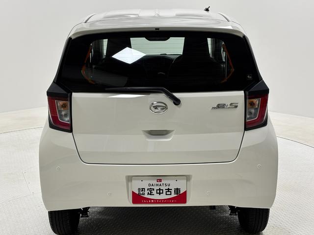 ミライースL SAIIICDチューナー マニュアルエアコン コーナーセンサー ハロゲンヘッドランプ オートライト機能 パンク修理キット 13インチフルホイールキャップ キーレスエントリー スマアシ(長野県)の中古車