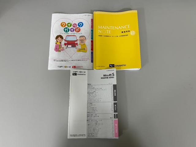 ミライースL SAIIICDチューナー マニュアルエアコン コーナーセンサー ハロゲンヘッドランプ オートライト機能 パンク修理キット 13インチフルホイールキャップ キーレスエントリー スマアシ(長野県)の中古車