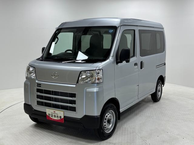 ハイゼットカーゴDX防錆塗装済み ドライブレコーダー AM/FMチューナー マニュアルエアコン 電子制御式4WD 両側スライドドア フラット荷室 オートライト オーバーヘッドシェルフ キーレスエントリー スマートアシスト(長野県)の中古車