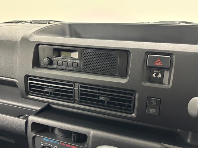 ハイゼットカーゴDX防錆塗装済み ドライブレコーダー AM/FMチューナー マニュアルエアコン 電子制御式4WD 両側スライドドア フラット荷室 オートライト オーバーヘッドシェルフ キーレスエントリー スマートアシスト(長野県)の中古車