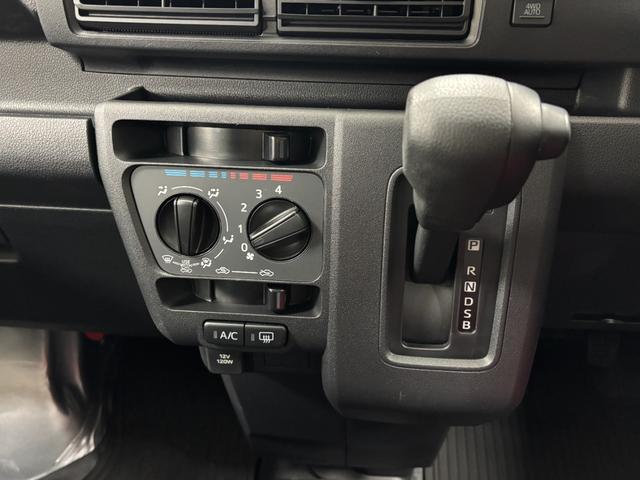 ハイゼットカーゴDX防錆塗装済み ドライブレコーダー AM/FMチューナー マニュアルエアコン 電子制御式4WD 両側スライドドア フラット荷室 オートライト オーバーヘッドシェルフ キーレスエントリー スマートアシスト(長野県)の中古車