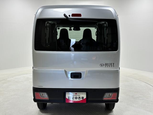 ハイゼットカーゴDX防錆塗装済み ドライブレコーダー AM/FMチューナー マニュアルエアコン 電子制御式4WD 両側スライドドア フラット荷室 オートライト オーバーヘッドシェルフ キーレスエントリー スマートアシスト(長野県)の中古車