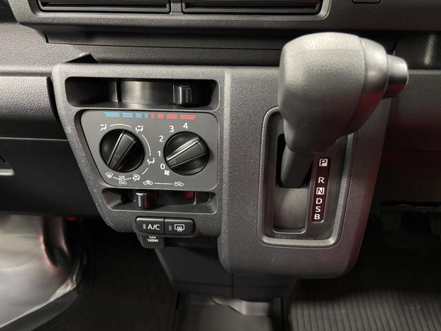 ハイゼットカーゴDX防錆塗装済み ドラレコ AM/FMチューナー マニュアルエアコン 電子制御式4WD 両側パワーウィンドゥ 両側スライドドア オーバーヘッドシェルフ フルフラット荷室 キーレスエントリー スマアシ(長野県)の中古車