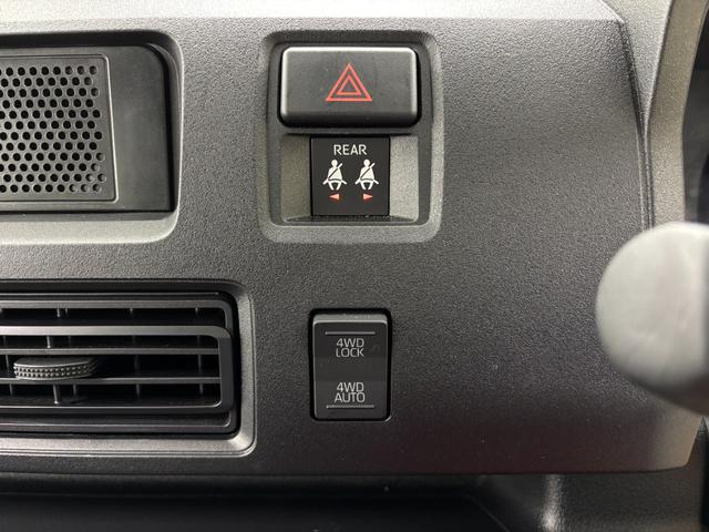 ハイゼットカーゴDX防錆塗装済み ドラレコ AM/FMチューナー マニュアルエアコン 電子制御式4WD 両側パワーウィンドゥ 両側スライドドア オーバーヘッドシェルフ フルフラット荷室 キーレスエントリー スマアシ(長野県)の中古車