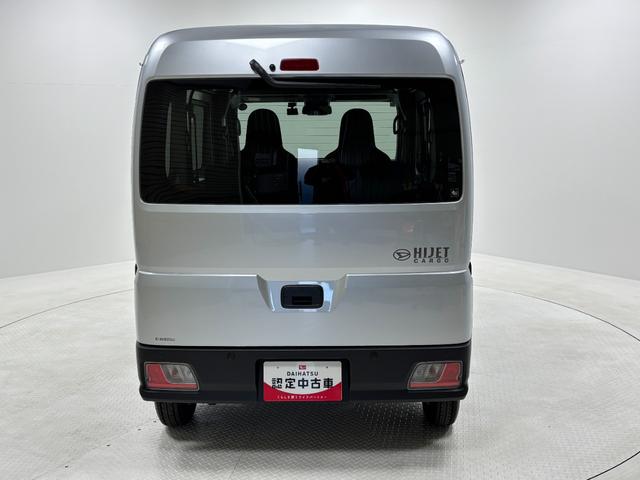 ハイゼットカーゴDX防錆塗装済 ドラレコ AM/FMチューナー マニュアルエアコン 電子制御式4WD 両側スライドドア 12インチスチールホイール オートライト オーバーヘッドシェルフ キーレスエントリー スマアシ(長野県)の中古車