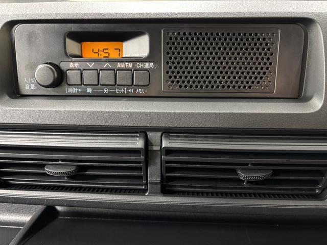 ハイゼットカーゴDX防錆塗装済み ドラレコ AM/FMチューナー マニュアルエアコン 電子制御式4WD 両側スライドドア フラット荷室 ハロゲンヘッドランプ オーバーヘッドシェルフ パワーウィンドゥ キーレス スマアシ(長野県)の中古車