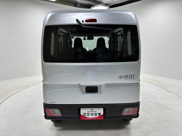 ハイゼットカーゴDX防錆塗装済み ドラレコ AM/FMチューナー マニュアルエアコン 電子制御式4WD 両側スライドドア フラット荷室 ハロゲンヘッドランプ オーバーヘッドシェルフ パワーウィンドゥ キーレス スマアシ(長野県)の中古車