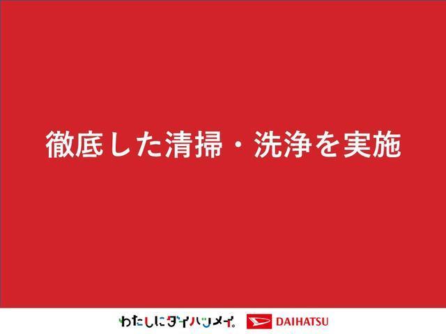 ハイゼットカーゴDX防錆塗装済み ドラレコ AM/FMチューナー マニュアルエアコン 電子制御式4WD 両側スライドドア フラット荷室 ハロゲンヘッドランプ オーバーヘッドシェルフ パワーウィンドゥ キーレス スマアシ(長野県)の中古車
